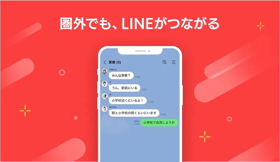 コラム1
